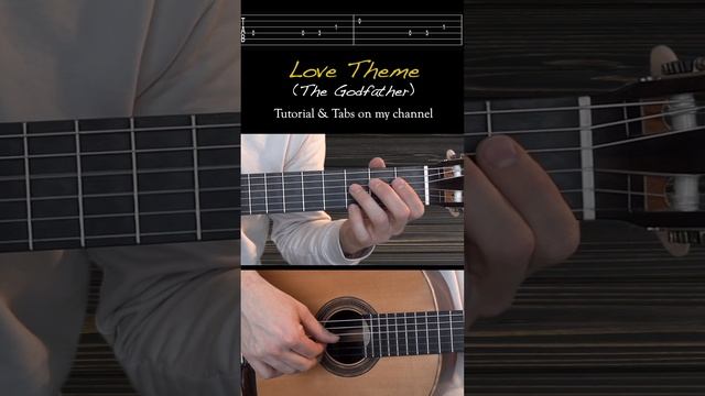 Love Theme from The Godfather на Гитаре. Уроки гитары My Guitar. Ноты и Табы гитары