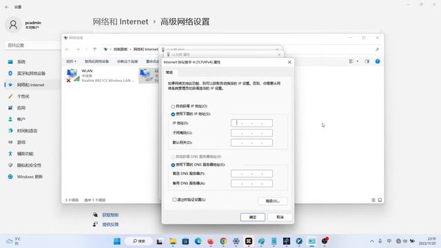 小白学配置路由器|路由器变砖后如何恢复出厂设置|广联智通GL.iNet路由器GL-AXT1800 UBoot详细步骤|强大的科学上网路由器GL-AXT1800