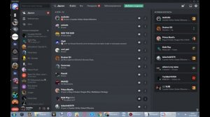 Как Изменить Тему Дискорда На Свою?