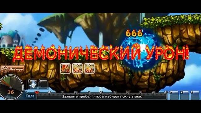 Игра Бумз. ДЕВОЧКА ИЗ АДА НА АРЕНЕ! смотреть онлайн