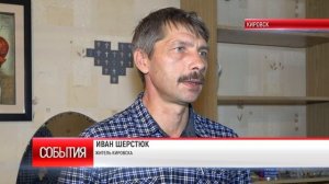 ТК "Родной". 10  граждан ЛНР льготных категорий приобрели жилье за счет государственной поддержки