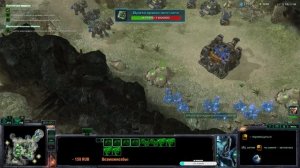 StarCraft II. Продолжение стратежки)