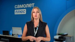 Олеся Яковчикова
8-906-372-58-58