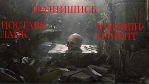 Приветствие.