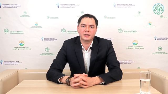 Финансовая грамотность. Внесудебное банкротство