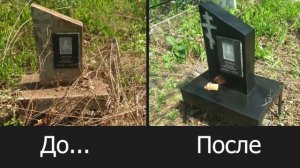 Семья Кузнецовых