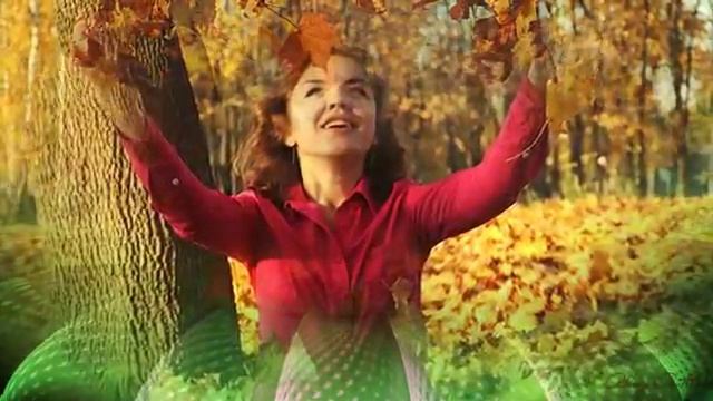 Быть женщиной твоей