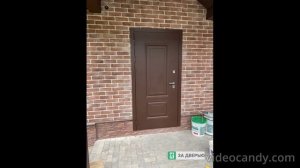 Работы Броня Консул (Райтвер Консул)
