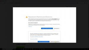 Урок 4. Установка CMS WordPress на хостинг