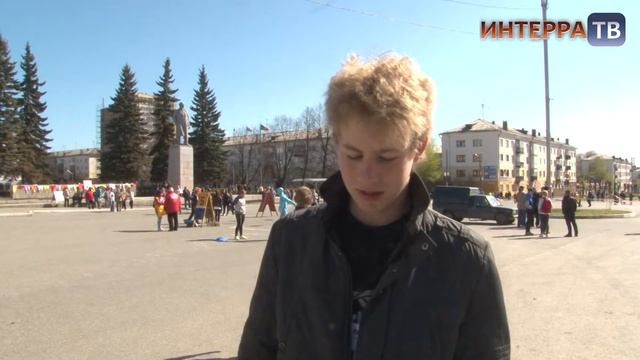 Городская эстафета смотреть онлайн