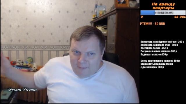 Михалыч разоблачение. ОПГ Щорсовские Жеребцы смотреть онлайн