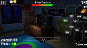 5 ночей с Тимохой