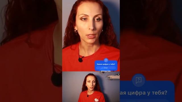 СКОЛЬКО ты готов ТЕРПЕТЬ? Шкала гнева  #терплю #злюсь #подавлениеэмоций #эмоции #психология