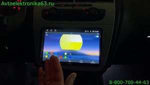 Амбиентная подсветка