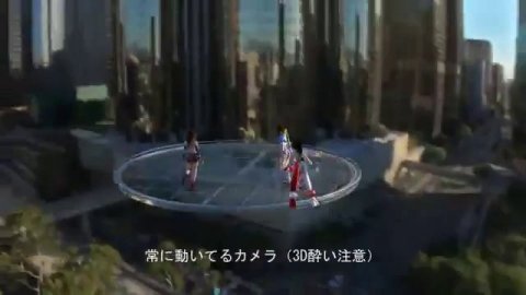 【オマケ】 格闘系3人娘にPerfume踊らせてみた hentai