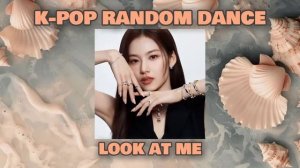 kpop random dance (twice, bp, (g)i-dle, stray kids, babymonster, 2ne1)