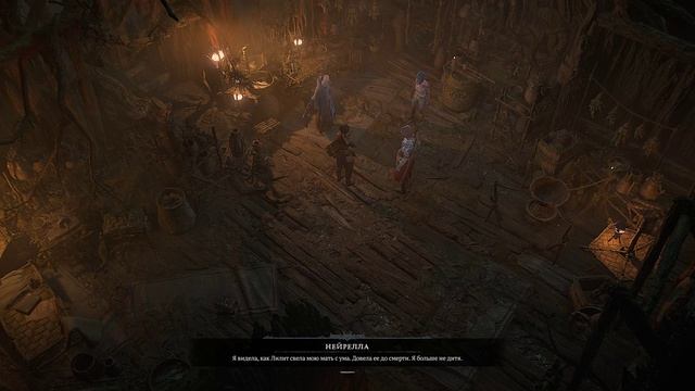#Серия 6 Diablo IV: Vessel of Hatred
