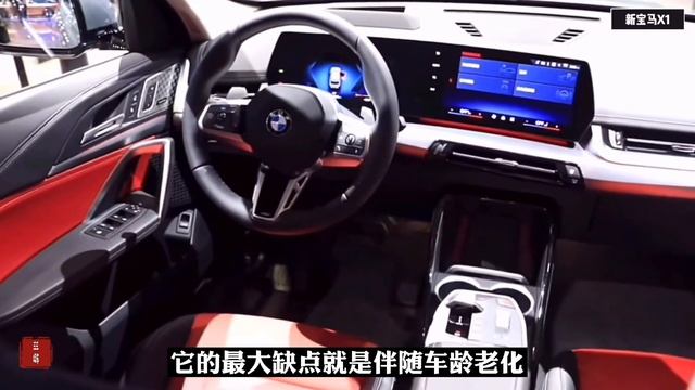 真正的德系屠夫，28万一口气跌至20万，中大型SUV，高速稳如牛 смотреть онлайн