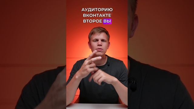 🚀 Методы продвижения товара на ВБ - смотрите в видео! 🎥