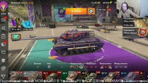 Tanks Blitz.Открытие Контейнеров( ТаДата: История vs Фантастика |)       КАТАЮ С ПОДПИСЧИКАМИ.