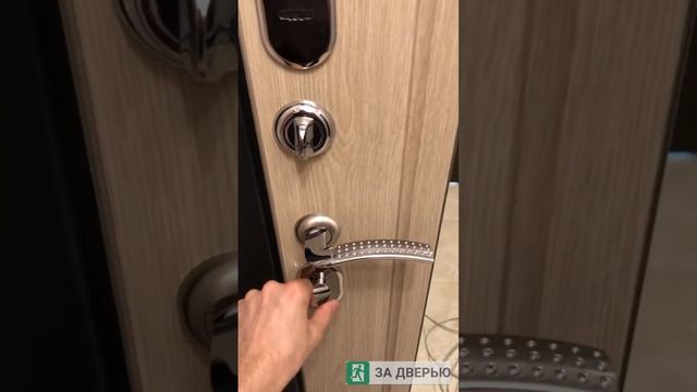 Отзыв о двери Кондор Престиж (беленый дуб)