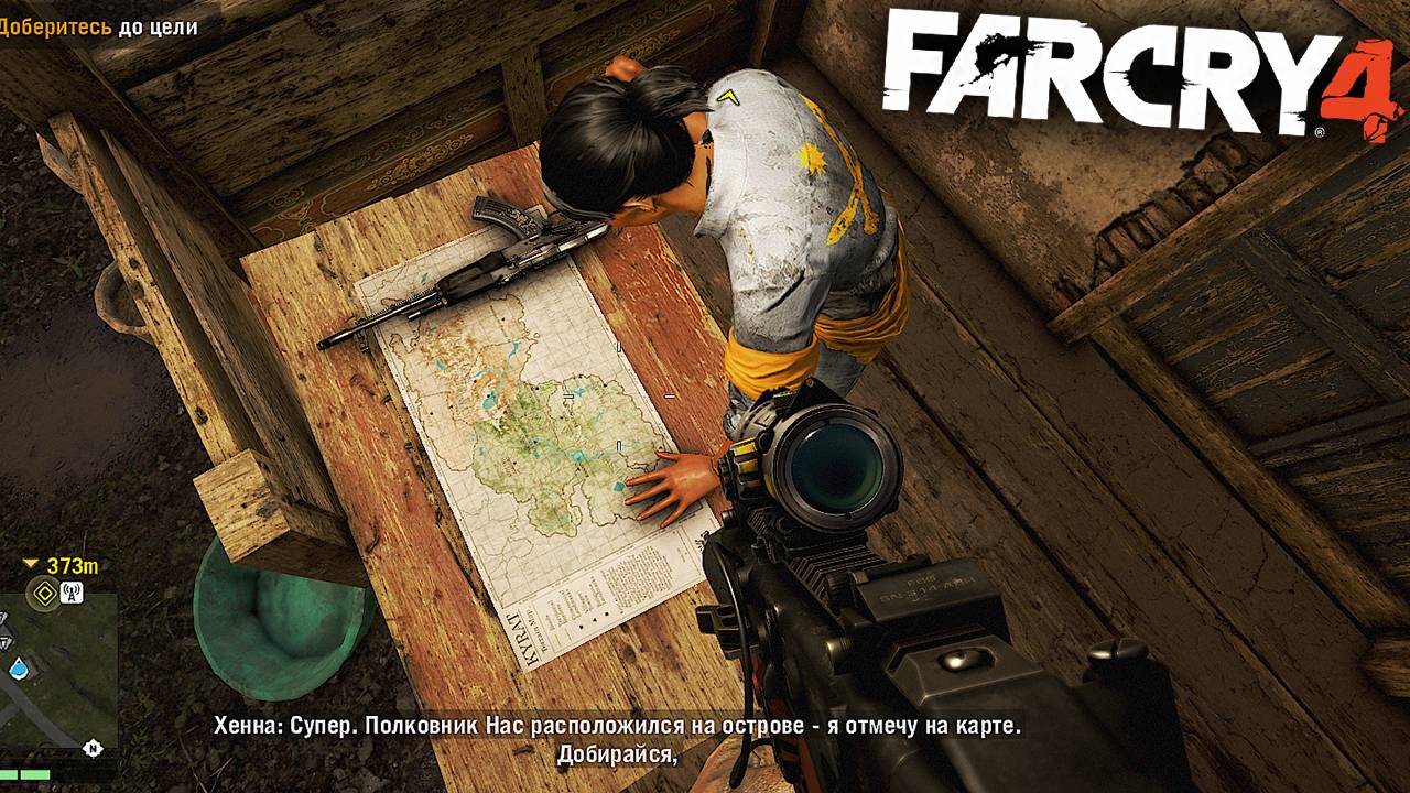 МЕСТНЫЙ ХРАМ СТАЛ НАРКОПРИТОНОМ | УСТРАНЕНИЕ ПОЛКОВНИКА | ПРОХОЖДЕНИЕ FAR CRY 4 БЕЗ КОММЕНТАРИЕВ
