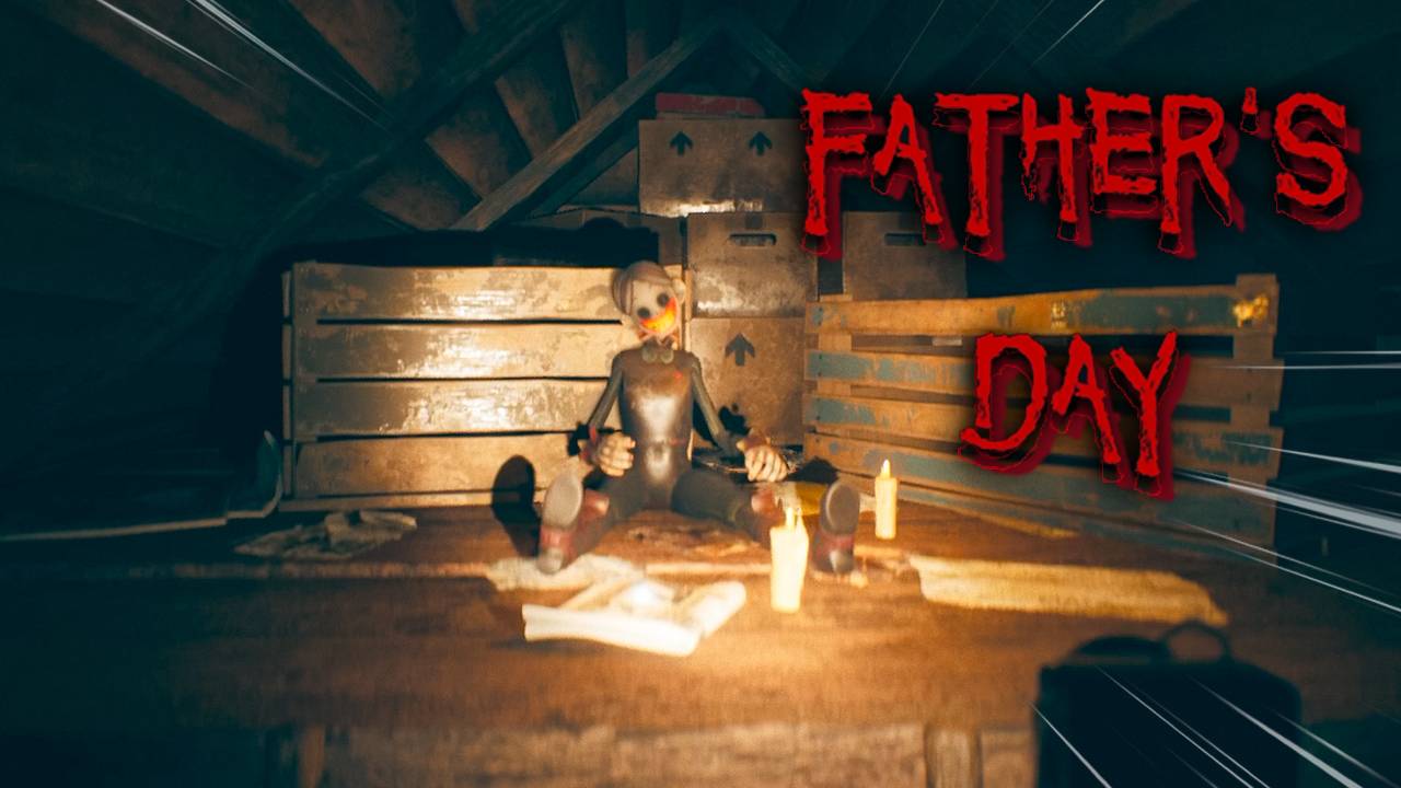 Пугающая тайна Father's Day: Сможете ли вы пережить этот хоррор?