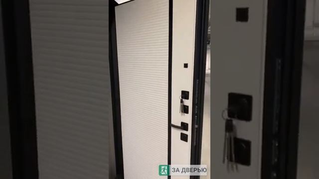Дверь Кондор Пиано