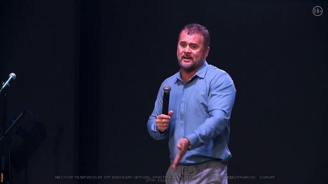 Вячеслав Волков. "Служить или не служить Богу!?" 01/09/2024