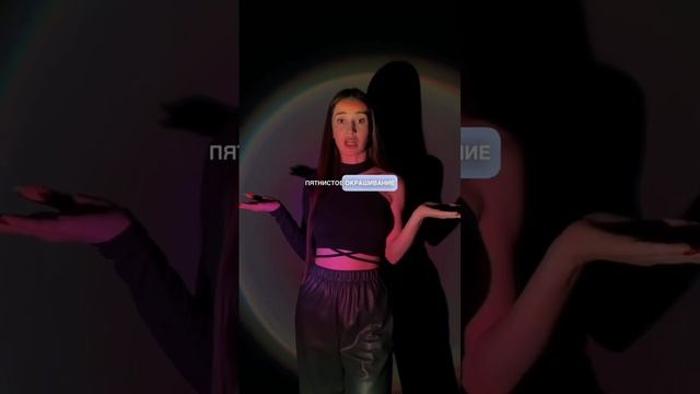 100% -ный результат в сфере реконструкции! 1 часть смотреть онлайн