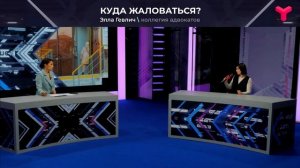 Не довольны услугами ЖКХ - жалуйтесь