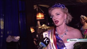 Финал конкурса красоты «Королева Алтая» прошел в Барнауле