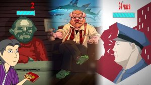 Проблема пересечения временных потоков в играх [ASH2]