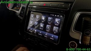 Замена магнитолы на Volkswagen Touareg NF
