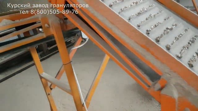 Запуск комплексной линии производства пеллет г Курск смотреть онлайн