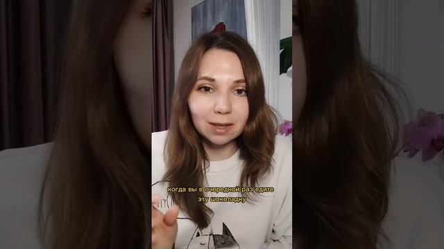 КАК СПРАВИТЬСЯ С ЗАВИСИМОСТЬЮ? Это не просто "о вредных привычках". Это состояние отсутствия выбора.