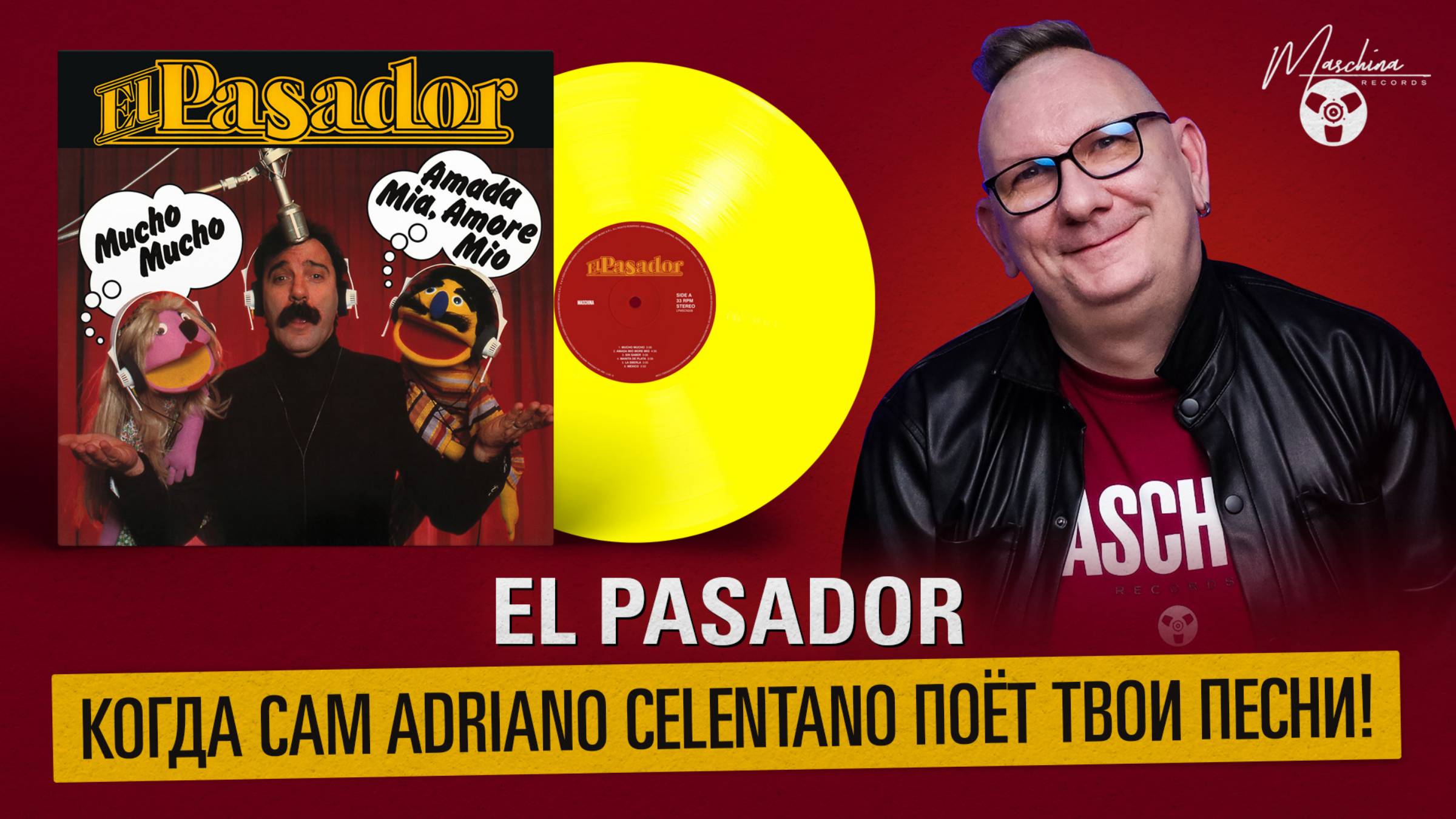 El Pasador когда сам Adriano Celentano поет твои песни! смотреть онлайн