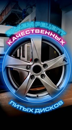 Экспертное решение для автомобильной промышленности