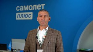 Эдуард Муллабаев
8-927-232-78-14