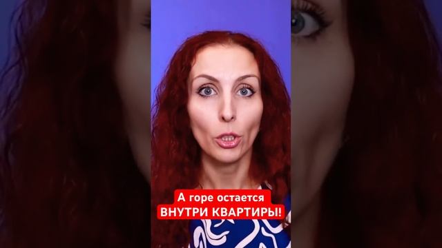 Сложнее всего выкинуть эти вещи #психология #эмоции #расхламление