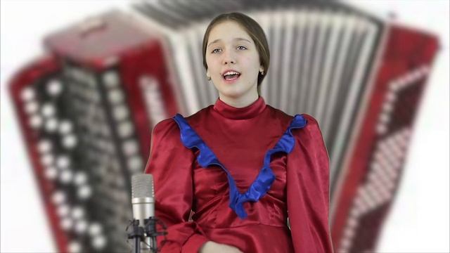 "Кнопочки баянные" (муз. В. Темнов - сл. В. Бутенко) исп. Алёна Сыроваткина смотреть онлайн