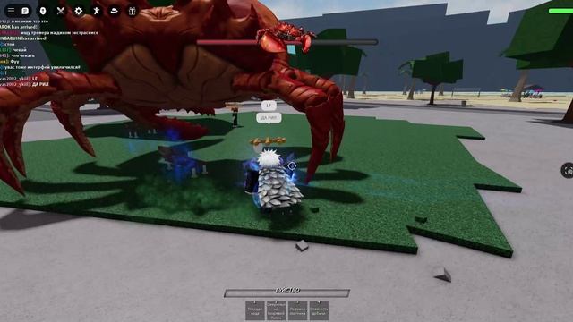 ИГРАЮ В ТСБ смотреть онлайн