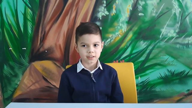Республиканская олимпиада по Окружающему миру. Поездка на олимпиаду. Краткая история