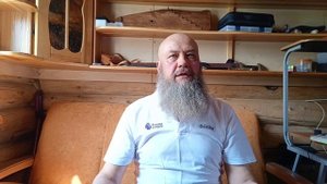 Энергетика Мужская и Женская