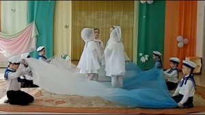 "Чайка над морской волной"