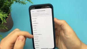 Как Поменять Регион и Страну в App Store? (2024)