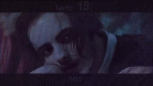 🕸ВИЗИТКА🕸 🎶🎶🎶ПОШЛАЯ  МОЛЛИ🎶🎶🎶 [ФАН КЛИП] ➿➿ С ТЕКСТОМ➿➿