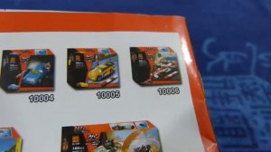 LEGO образный конструктор Let's Go Cars 2 (Тачки 2) Unpack Unboxing