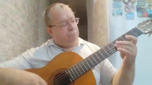 Обыгрывания аккордов.mp4