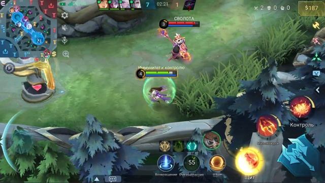 Mobile Legends Bang Bang ханаби